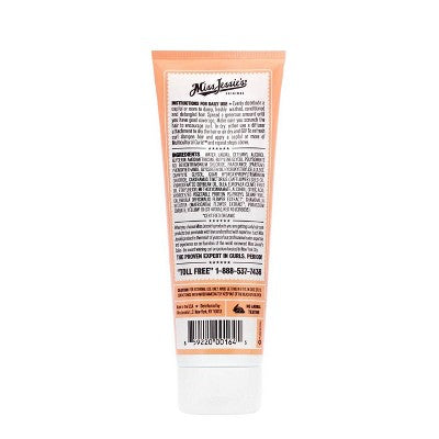 Miss Jessie's Multicultural Curls 8.5 fl oz - New