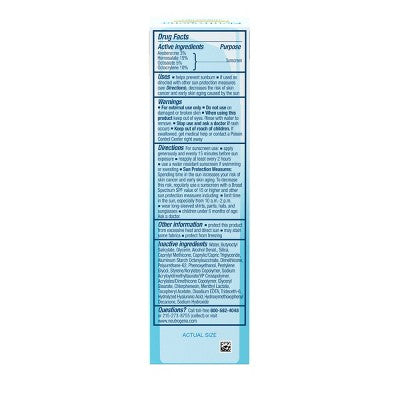 Neutrogena Hydro Boost Hyaluronic Acid Facial Moisturizer to Hydrate & Soothe Dry Skin SPF 50 1.7 fl oz - Imperfect Box