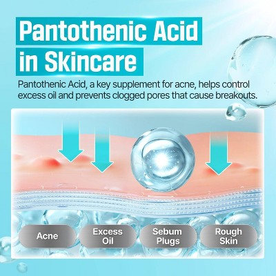numbuzin No.1 Pantothenic B5 Active Soothing Face Cream 2.7 fl oz - New