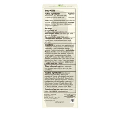 Aveeno Positively Radiant Sheer Daily Moisturizer SPF 30 2.3 fl oz - Missing Box